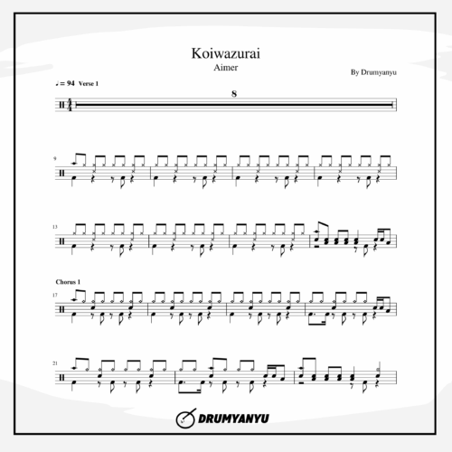 Aimer【Koiwazurai】鼓譜